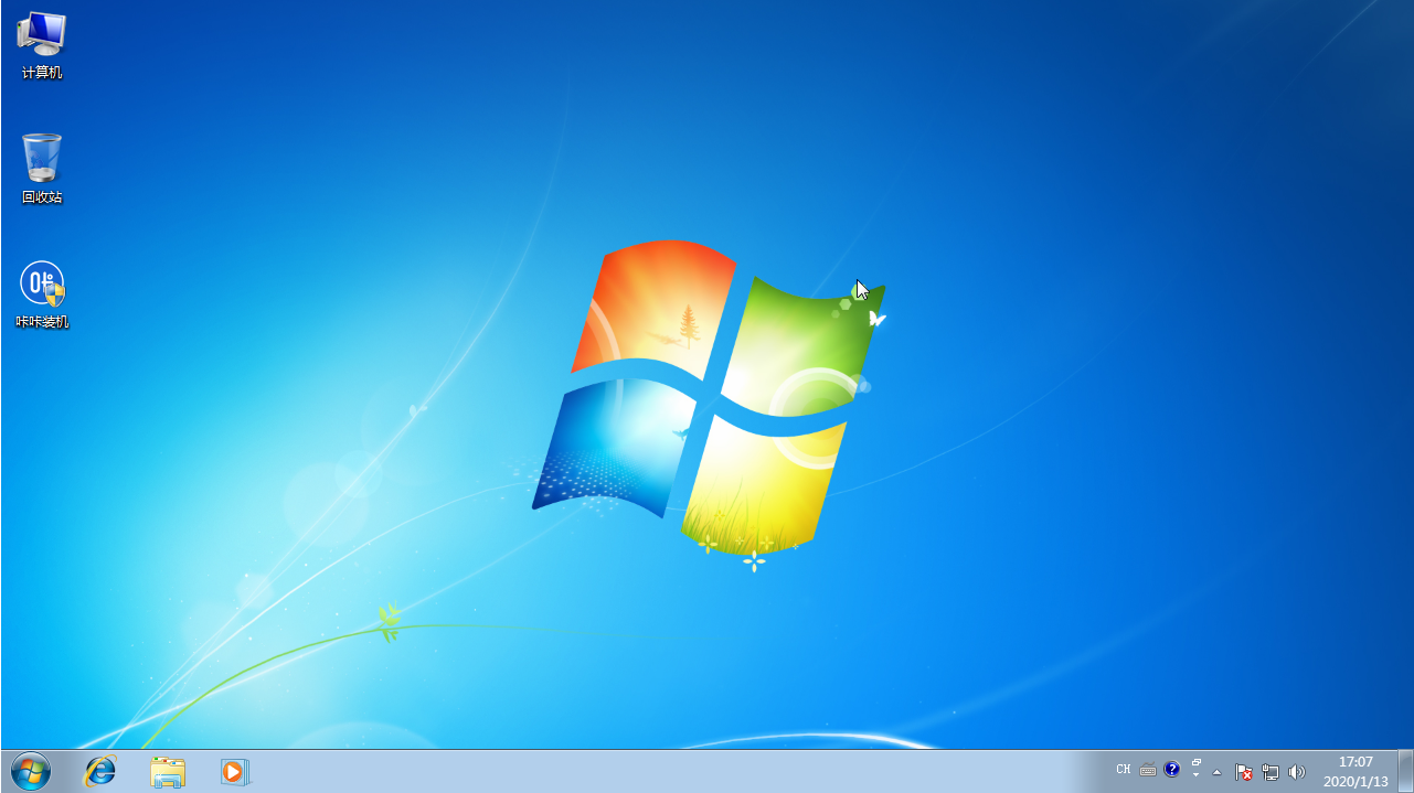 电脑windows7重装系统步骤图解