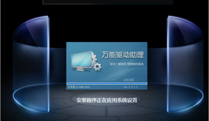苹果笔记本装win7系统的步骤教程