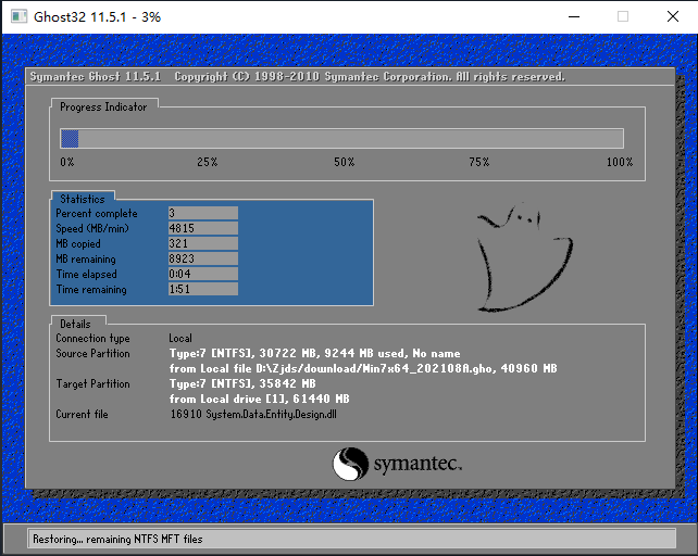 新电脑怎样重装系统Win7？新电脑重新安装Win7实例教程