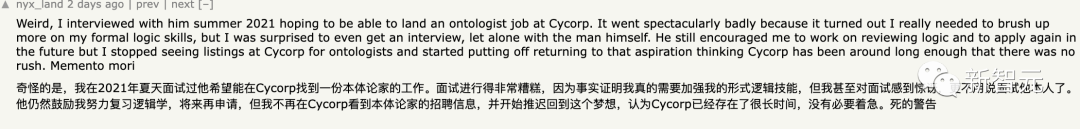 AI界传奇陨落,享年72岁!马库斯长文悼念,奠定AI「常识」库,工作到生命最后一刻