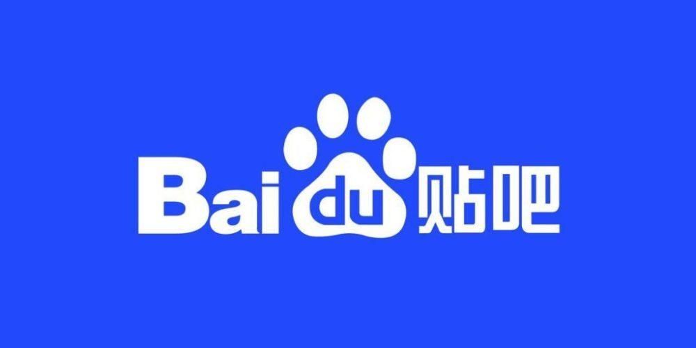 百度贴吧打不开帖子怎么办