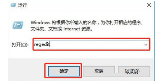 win10局域网无法访问怎么办？win10局域网无法访问解决方法