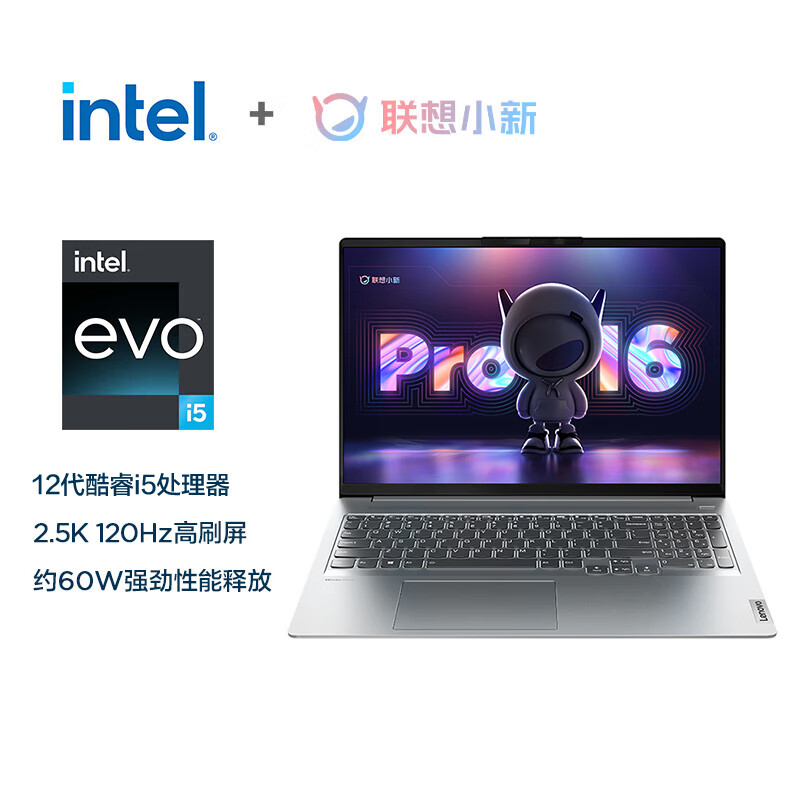 双十一，4K 档位有哪些轻薄本值得选？看看这三款！