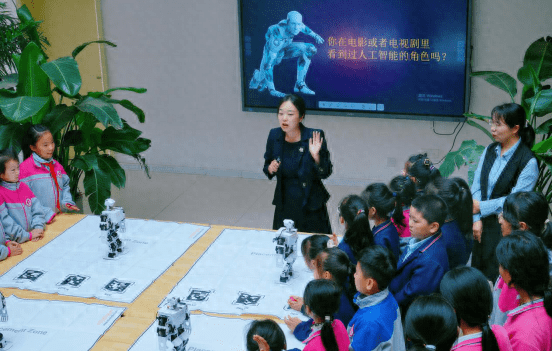 人工智能职业启蒙，种下“AI梦想”种子