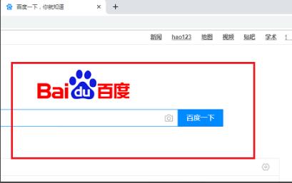 win10系统谷歌浏览器打不开网页怎么解决