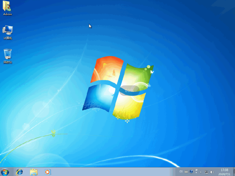 教你怎样在线重装win7系统