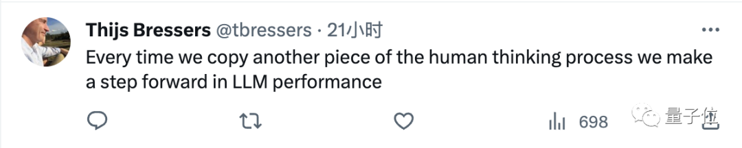 4k窗口长度就能读长文,陈丹琦高徒联手Meta推出大模型记忆力增强新方法