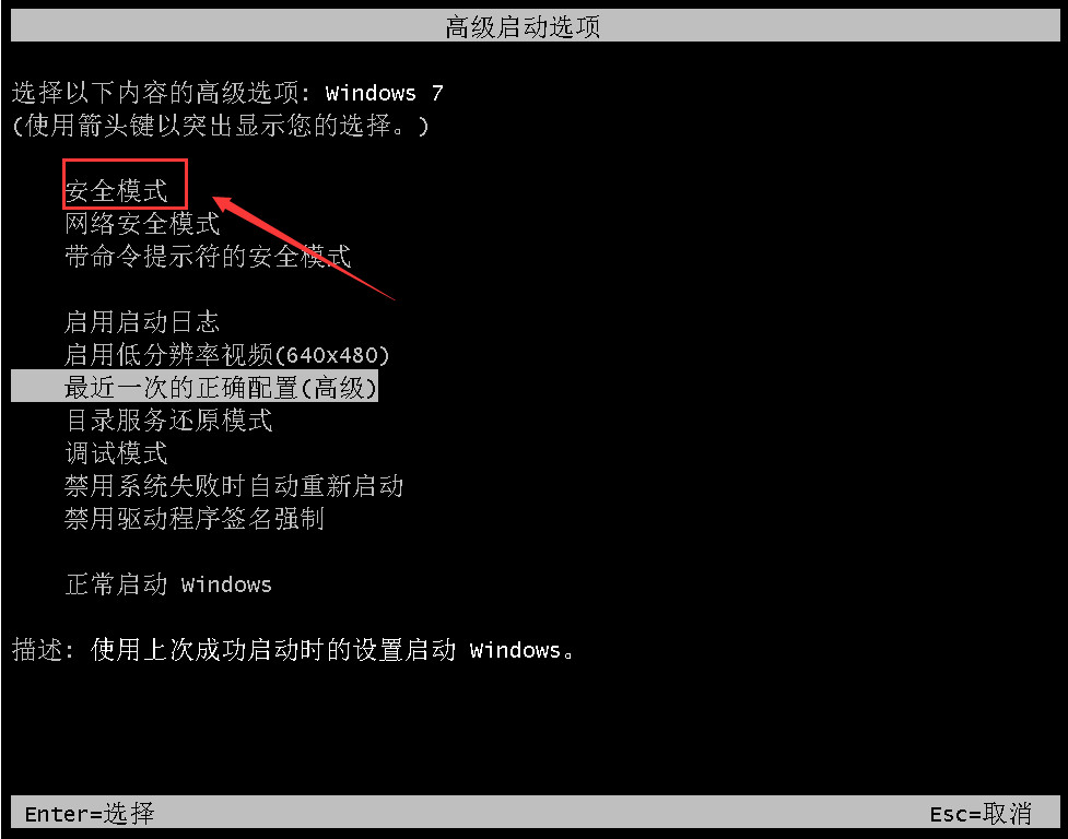 0x0000019蓝屏怎么办