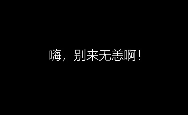 win10官方下载地址及安装教程