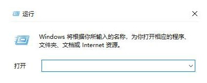 windows7启动黑屏进不了系统怎么办