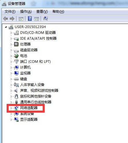Win7宽带连接不见了该怎么办?Win7宽带连接不见了的解决方法