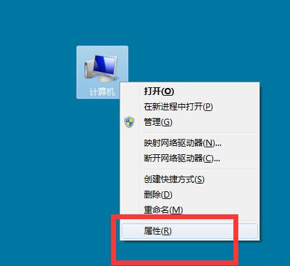 Win7宽带连接不见了该怎么办?Win7宽带连接不见了的解决方法
