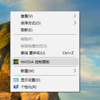 戴尔笔记本屏幕亮度100%还是暗怎么办