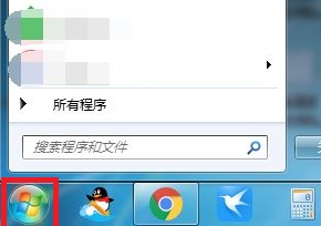 win7怎样调整屏幕方向详细介绍