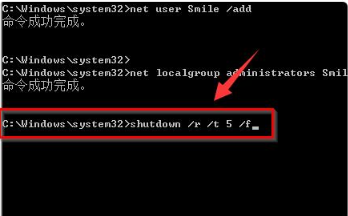 联想笔记本win7旗舰版忘记开机密码该怎么办？
