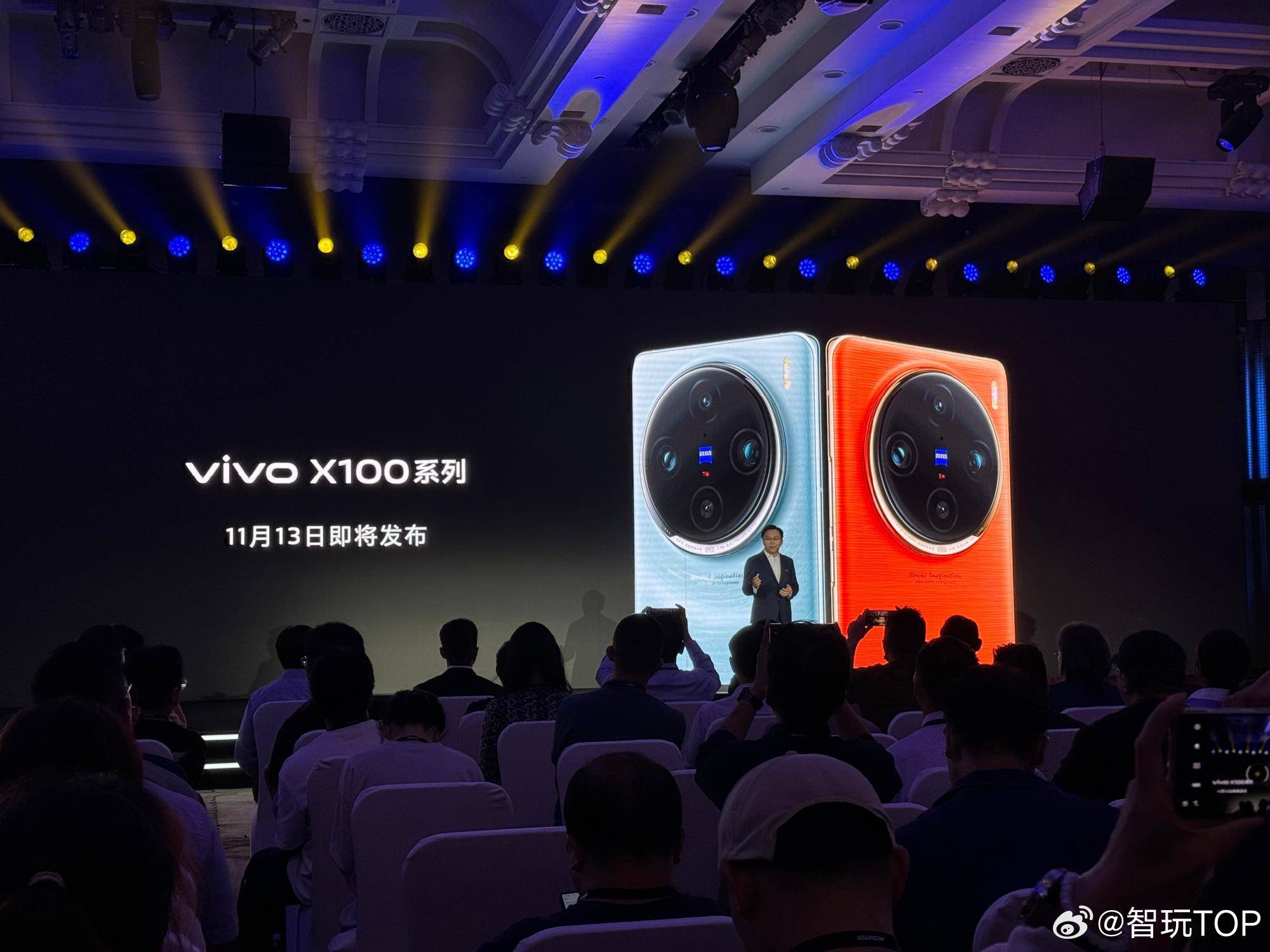 联发科发布全新天玑9300芯片：安兔兔跑分创新高，AI功能多样玩法丰富