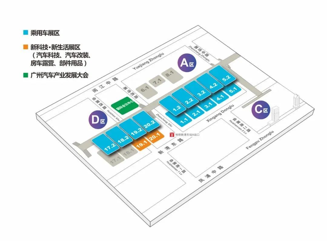 广州车展新车全搜罗：车企集体陷入「疯狂」