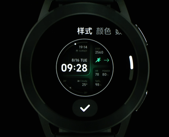 小米 Vela 开源系统正式发布：8KB 内存就能跑，支持端侧 AI、跨端快应用