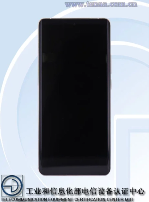 真我 GT5 Pro震撼登场:1.5K分辨率超越惊人3000nit亮度