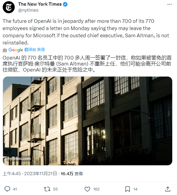 “逼宫者”已超 700 人，消息称 OpenAI 正在就合并事宜与 Anthropic 接洽