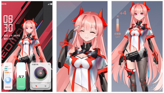 红魔9 Pro系列预热:全新