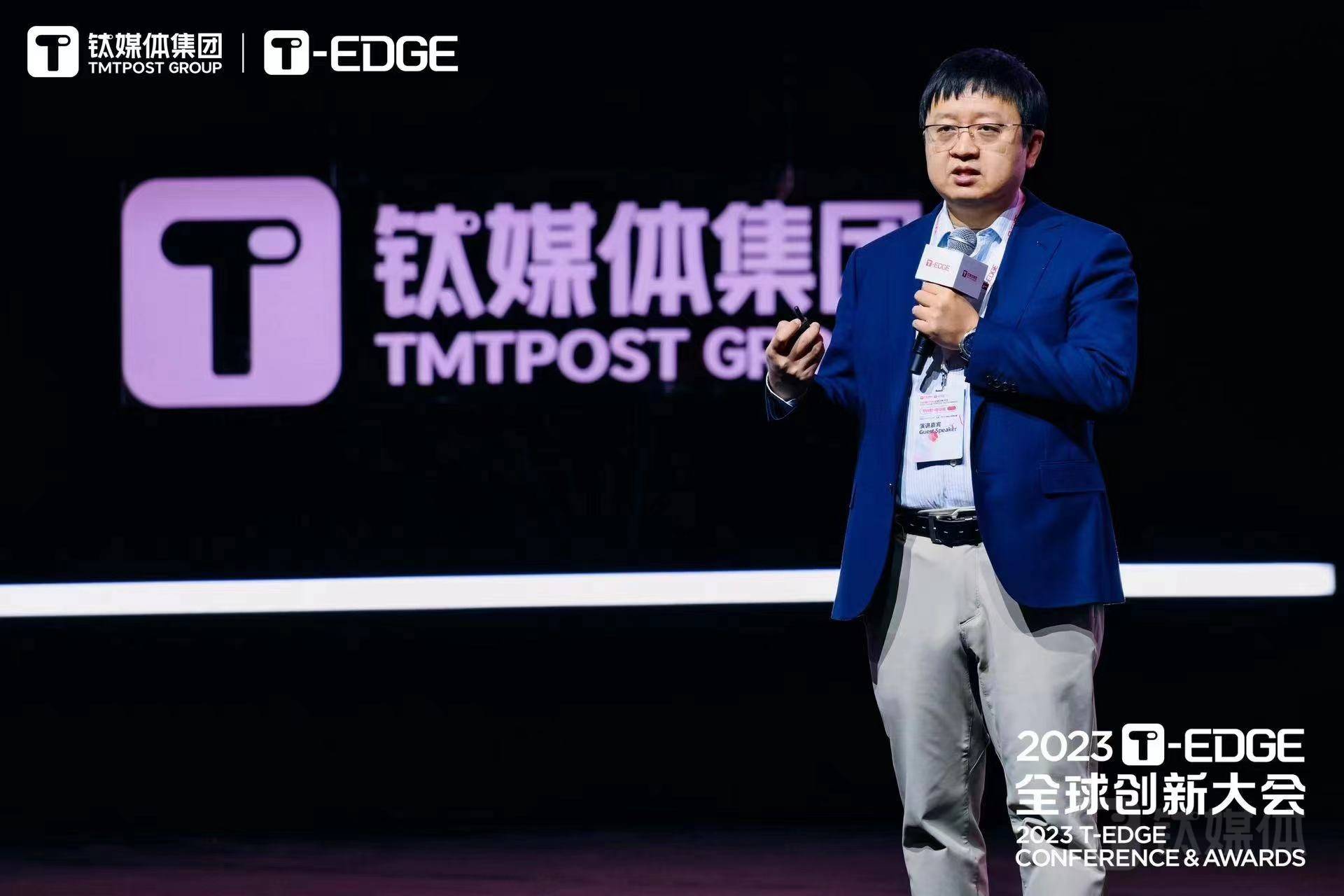 了解大模型和AI的边界，才能打造颠覆性产品——昆仑万维方汉的技术探索