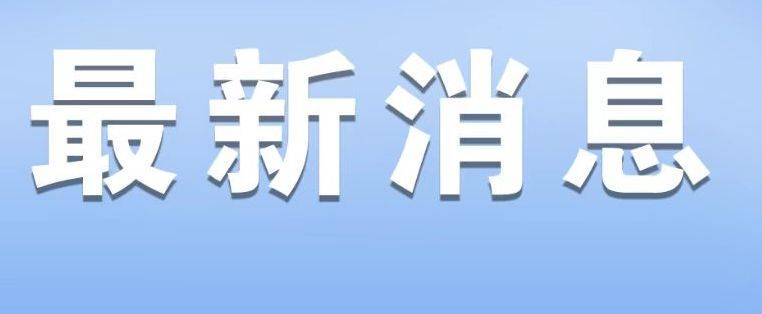 微软发布Seeing AI应用的安卓版，外媒报道
