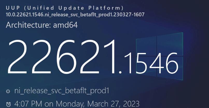 发布的标题：Win11 Build 2262x.1546 预览版更新补丁KB5025310的修复内容汇总