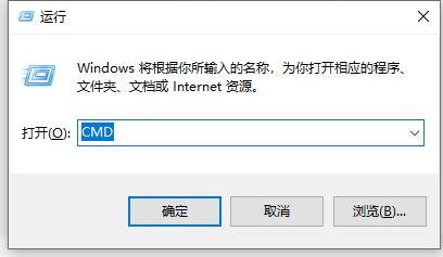 教你如何在Win10上禁用防火墙