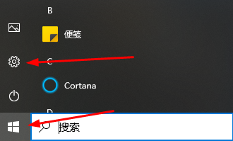 如何退回win1019018