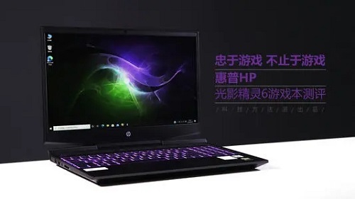 探索光影精灵6与win11升级的详细指南