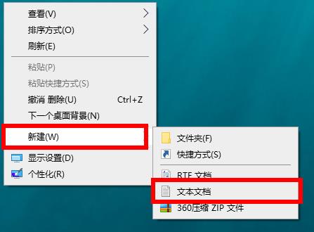 获取win10系统中的TrustedInstaller权限的方法