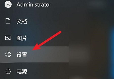 解决win10在玩DNF时出现的卡顿问题