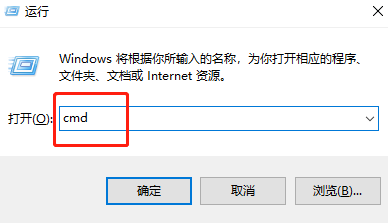 win10mac地址怎么看