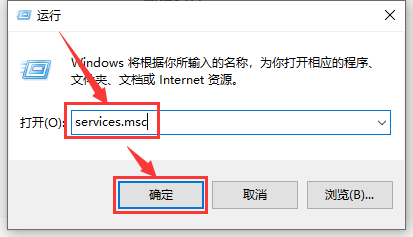 如何解决win10更新进度卡在0%的问题