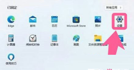 Win11摄像头被禁用,如何解决摄像头无法使用的问题?