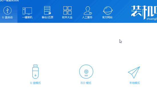 用U盘安装Windows 10的详细步骤