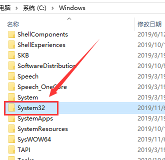win10版本时间期限延长方法