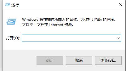 恢复win7窗口颜色的默认方法指南