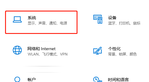 可以删除win10old文件夹吗?