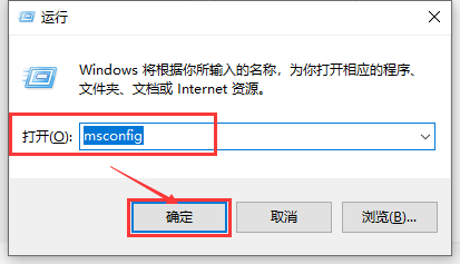 win10USB接口不工作解决方案