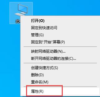 关闭win10提示弹框的操作指南