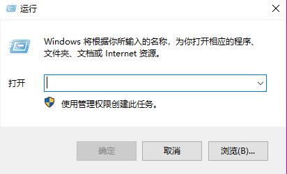 如何获取win101909产品密钥的详细指南