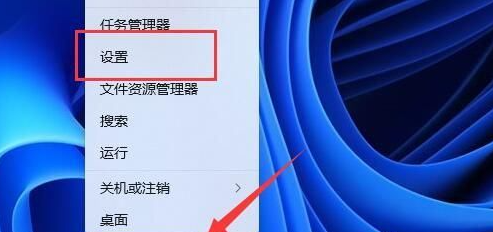 失败的win11 version22h2更新
