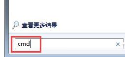 解决win7文件夹属性中缺少安全选项的方法