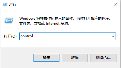 如何远程唤醒win10待机模式