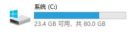 介绍win7主板驱动的安装位置