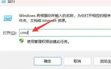 无法在Win11上点击扩展卷进行C盘扩容