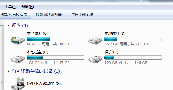 如何清理Win7 C盘垃圾文件，确保系统无影响