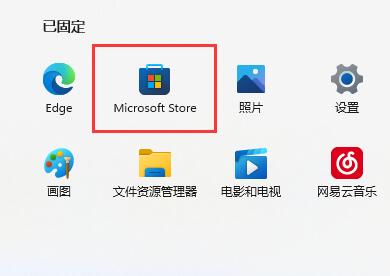 win11错误报告指南